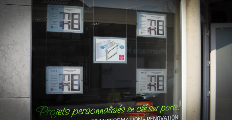 Display (3)